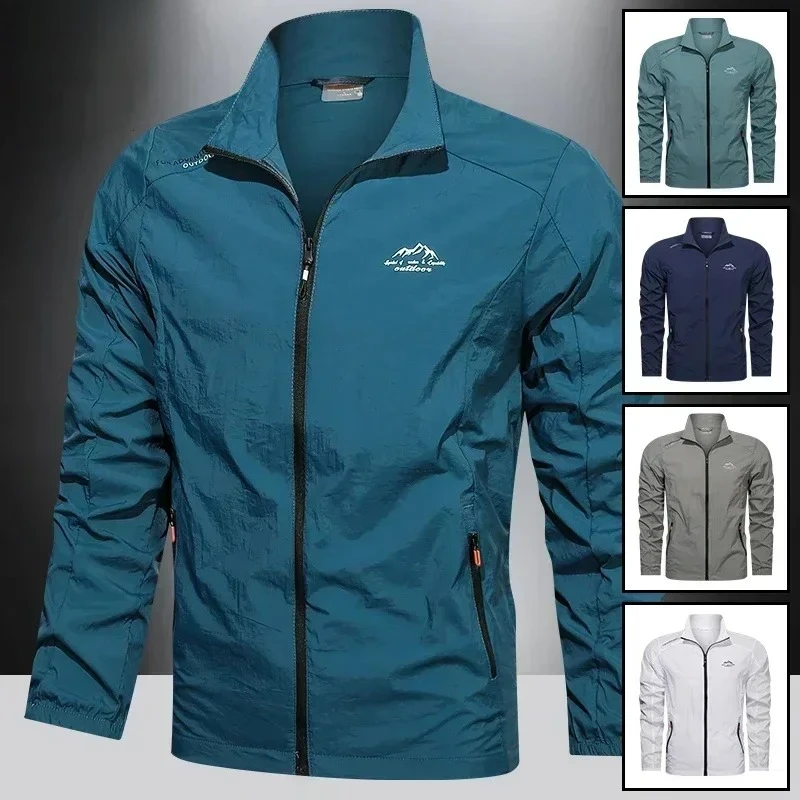 Outdoor Sport Jacket - Outdoor Quick Dry Sunscreen Running Coat