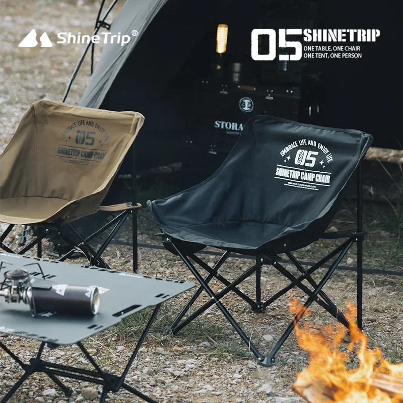 Outdoor Sport Chairs - ShineTrip Outdoor Folding Chair Space Chair
