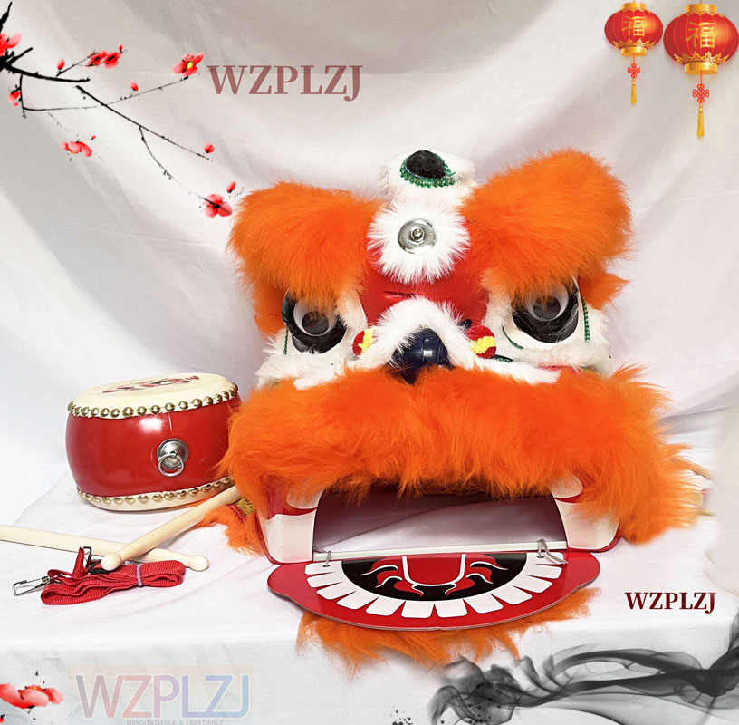 Kid Outdoor 14inch Lion Dance  - Outdoor Sport Festival recension och pris