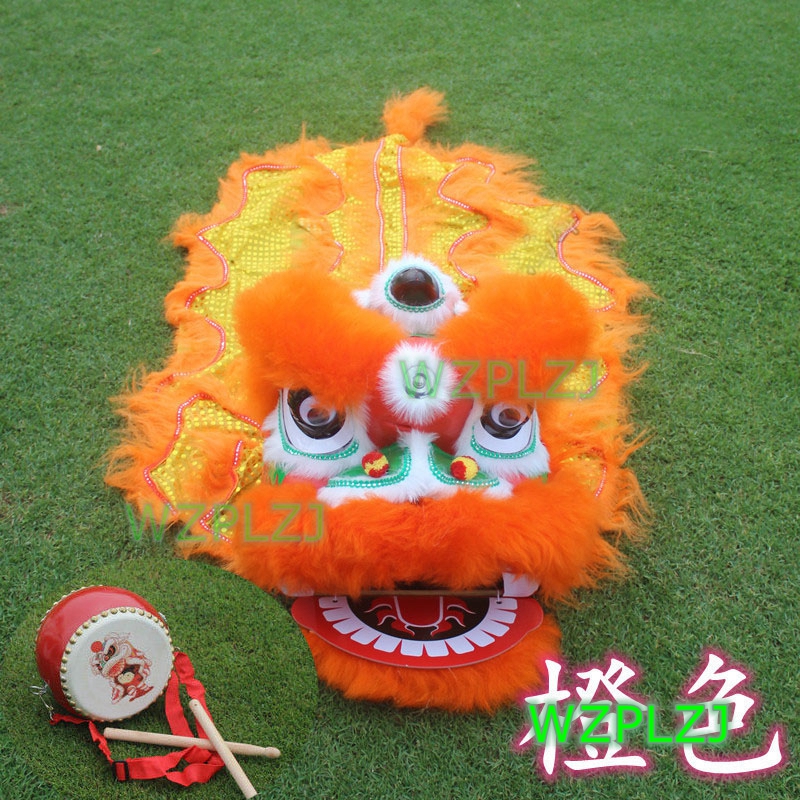 Kid Outdoor 14inch Lion Dance  - Outdoor Sport Festival recension och pris