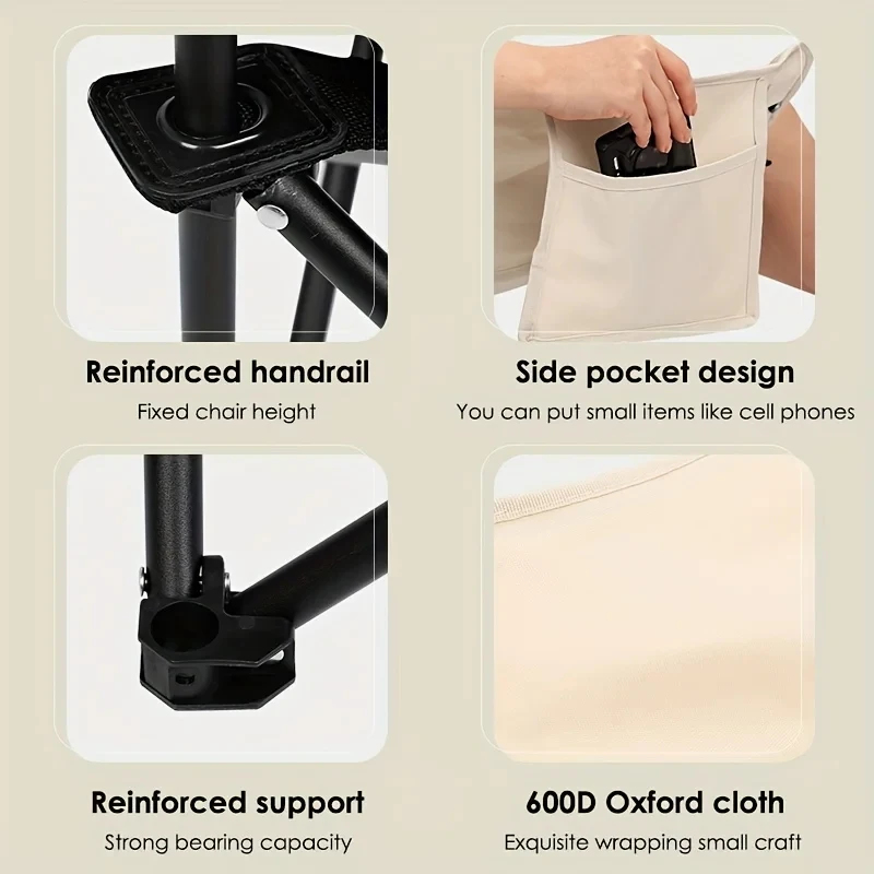 Portable Camping Chair, Foldab - Outdoor Sport Chairs recension och pris