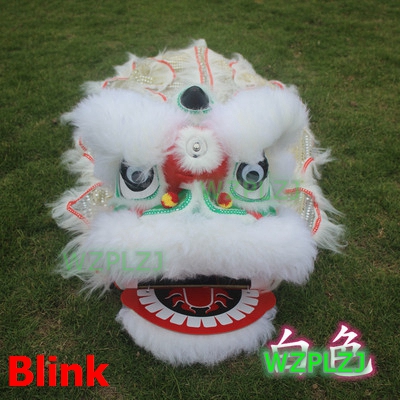 Blink Eyes 12 inch 2-5 Age Lio - Outdoor Sport Festival recension och pris