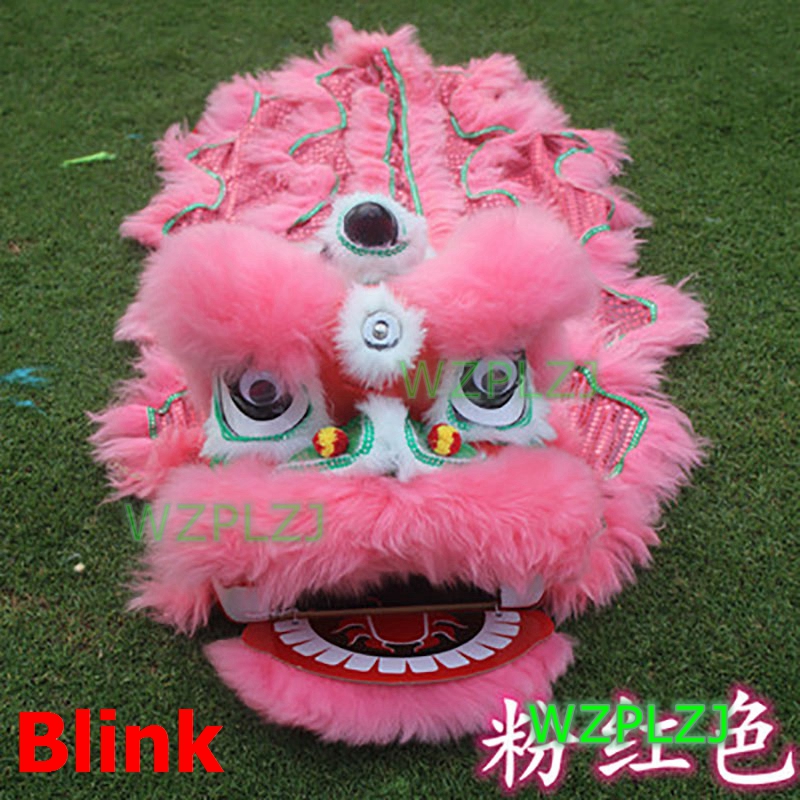 Blink Eyes 12 inch 2-5 Age Lio - Outdoor Sport Festival recension och pris