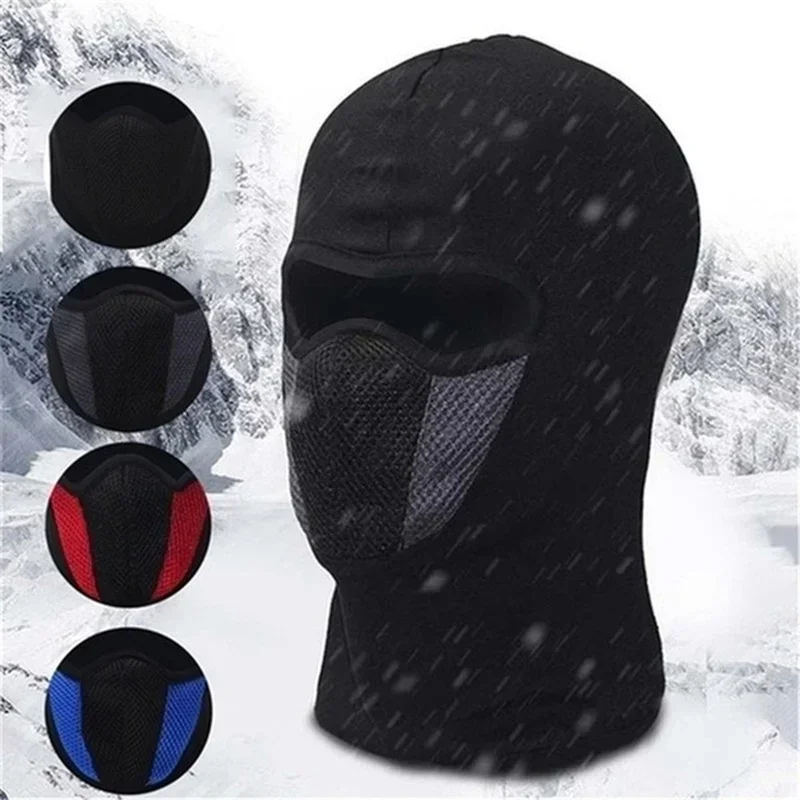 Motorcycle Full Face Mask Bala - Equestrian Helmet recension och pris