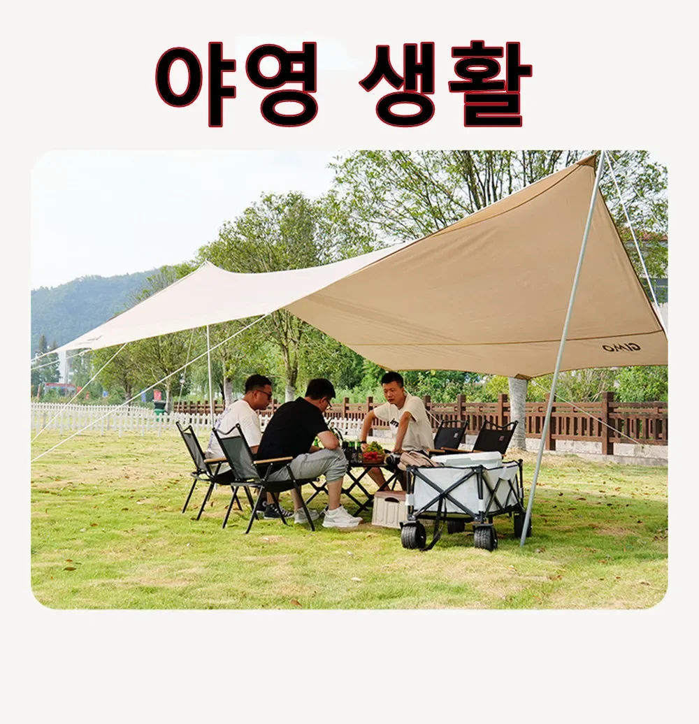 4/2/1PCS-khaki Camping Chair P - Outdoor Sport Chairs recension och pris