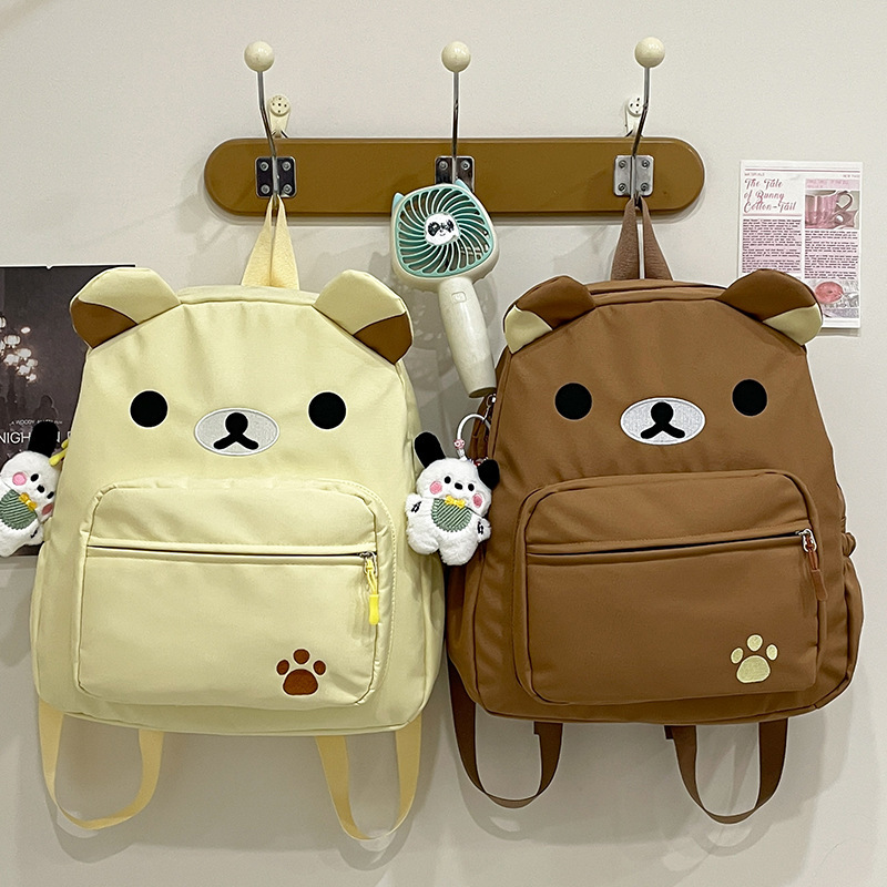 Rilakkuma Backpack Women Anime - Outdoor Sport Backpack recension och pris