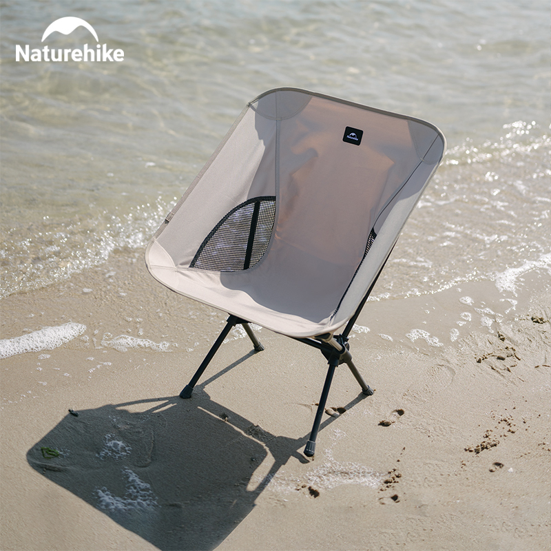 Naturehike 2023 Camping Chair  - Outdoor Sport Chairs recension och pris