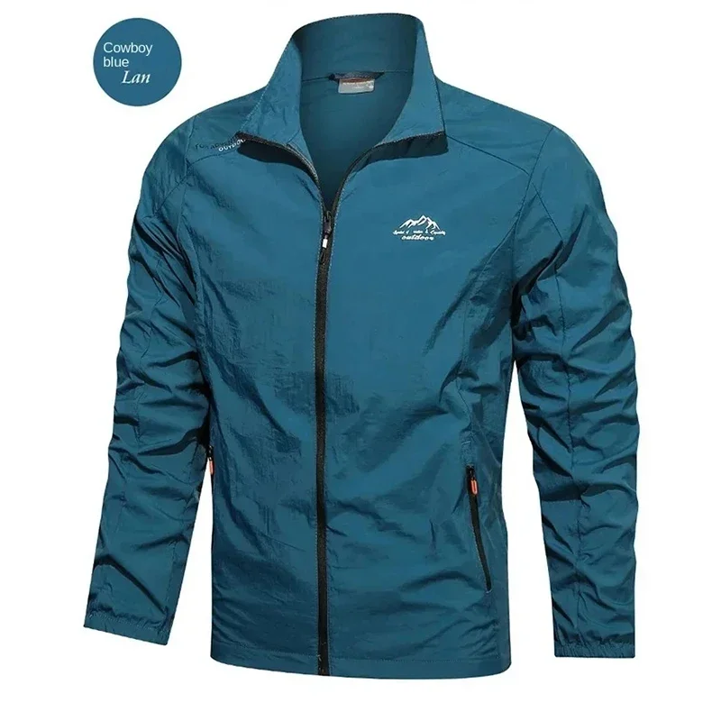 Outdoor Quick Dry Sunscreen Ru - Outdoor Sport Jacket recension och pris