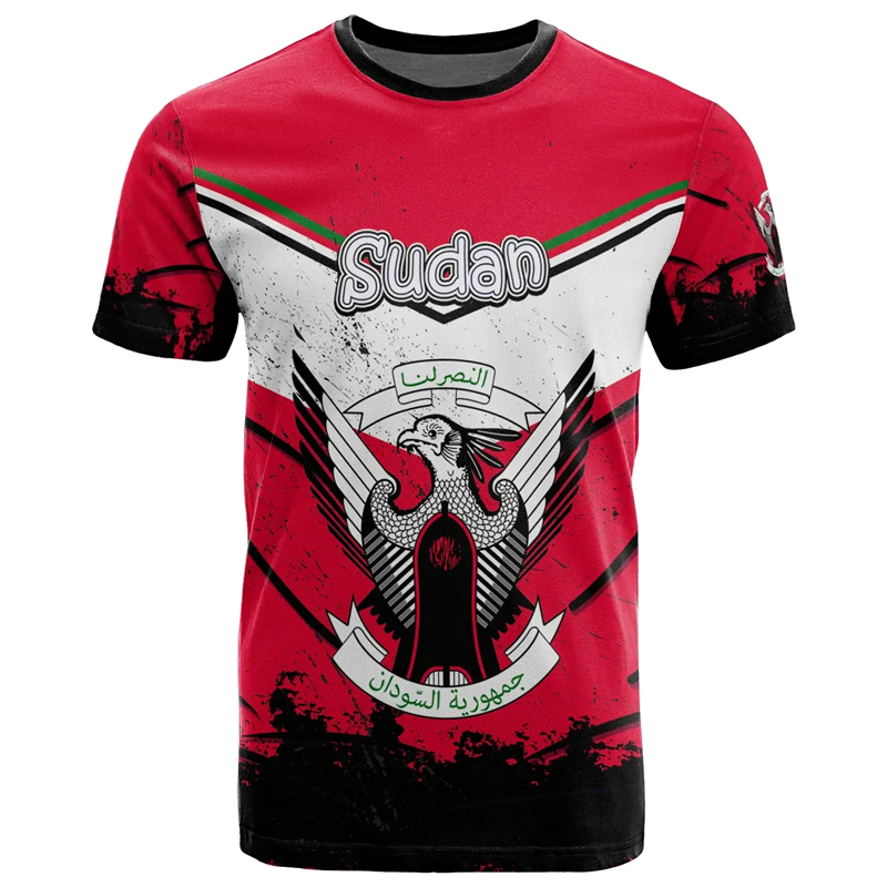 SUDAN Logo 3D Print Sport Quic - Outdoor Sport Logo recension och pris