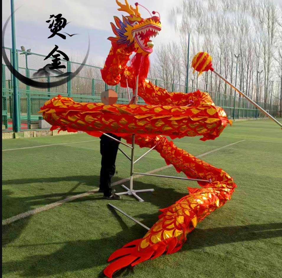 Folk Golden 6m Dragon Dance  C - Outdoor Sport Festival recension och pris