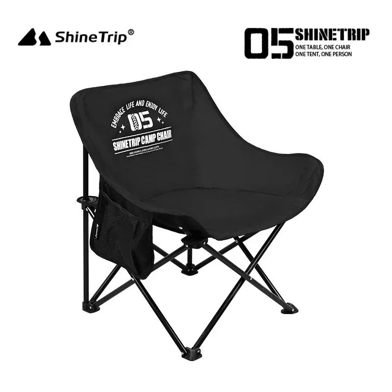 ShineTrip Outdoor Folding Chai - Outdoor Sport Chairs recension och pris