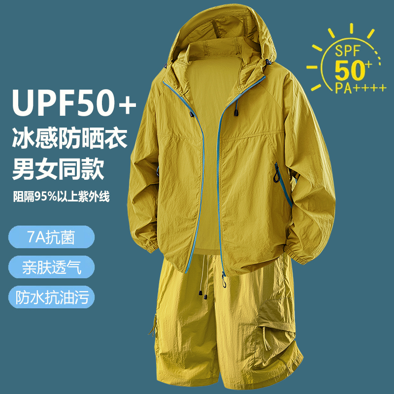 Fitness Jacket Quick Drying Br - Outdoor Sport Jacket recension och pris