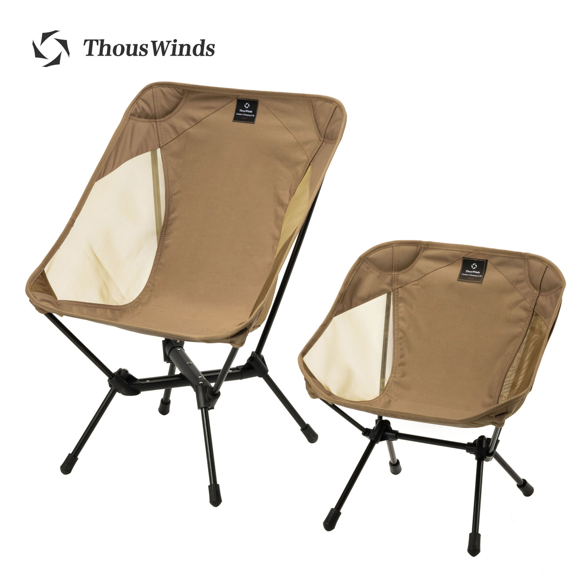Thous Winds Adult/Child Ultral - Outdoor Sport Chairs recension och pris