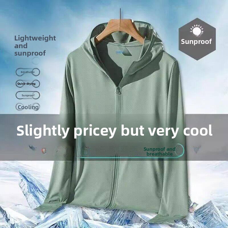 Ice Silk Mesh UV Protection Cl - Outdoor Sport Jacket recension och pris