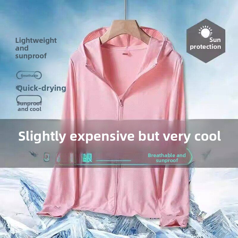 Ice Silk Mesh UV Protection Cl - Outdoor Sport Jacket recension och pris